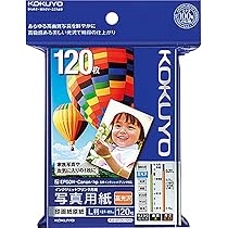 【新品】KOKUYO KJ-D12L-120写真用紙 光沢 Ｌ判 120枚入り10セット Amazon | コクヨ インクジェット 写真用紙 印画紙原紙 高光沢 L判 120