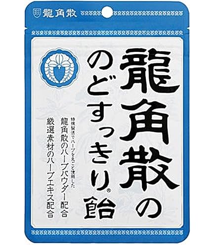 Amazon.co.jp: 龍角散 龍角散ののどすっきり飴120max袋 88g×6袋 : 食品