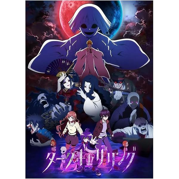 Amazon.co.jp: 「ダークギャザリング」Blu-ray 第1巻(特典なし) [Blu