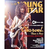 ヤングギターyoung guitar 16巻 YOUNG GUITAR (ヤング・ギター) 2026年 10月号 | ヤング・ギター編集部