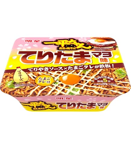 Amazon.co.jp: ペヤング 超大盛 デミオムやきそば 234g×12個 : 食品