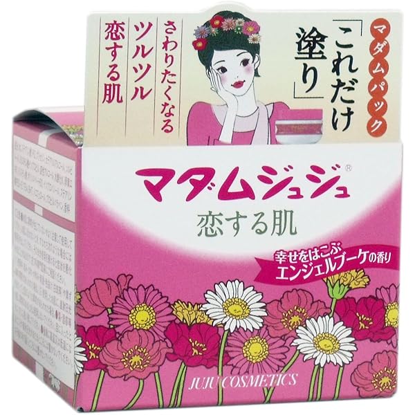 Amazon | 小林製薬 マダムジュジュ 恋する肌 幸せをはこぶエンジェル