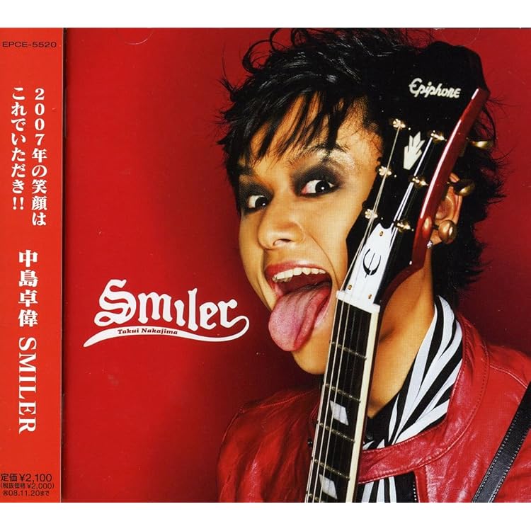 TAKUI VIVAROCK 当選品スペシャルDVD 中島卓偉 TAKUI VIVAROCK 当選品スペシャルDVD 中島卓偉 【公式通販】