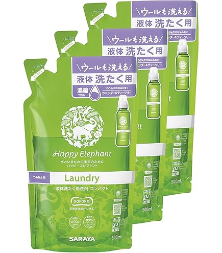 ミキクリーンライト　3箱セット ミキクリーンライト / ミキプルーンオンラインショップ