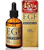 Amazon | EGF ディープパワーエキスマキシマム [ 高濃度EGF原液美容液