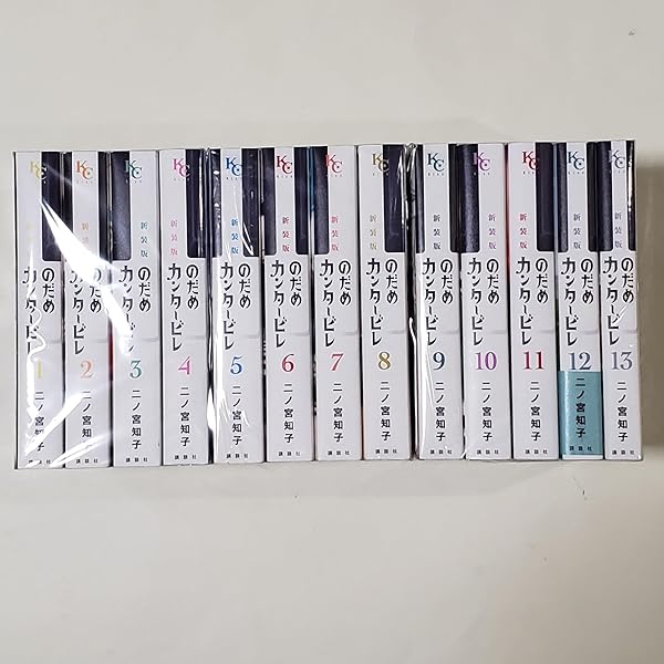 Amazon.co.jp: のだめカンタービレ コンプリート BEST 100: ミュージック