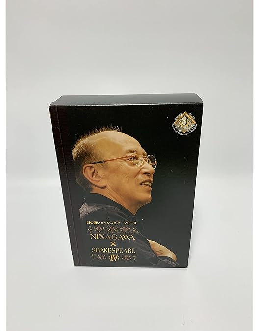彩の国シェイクスピアシリーズIII 蜷川幸雄　小栗旬　DVD Box 新品未開封 Amazon.co.jp: NINAGAWA×SHAKESPEARE III [DVD] : 小栗旬, 高橋
