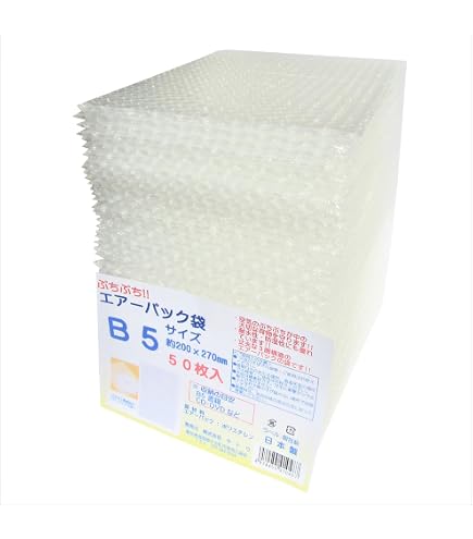 Amazon | HEIKOエアバッグB23-31 10枚入エアーキャップ製封筒タイプ ×5