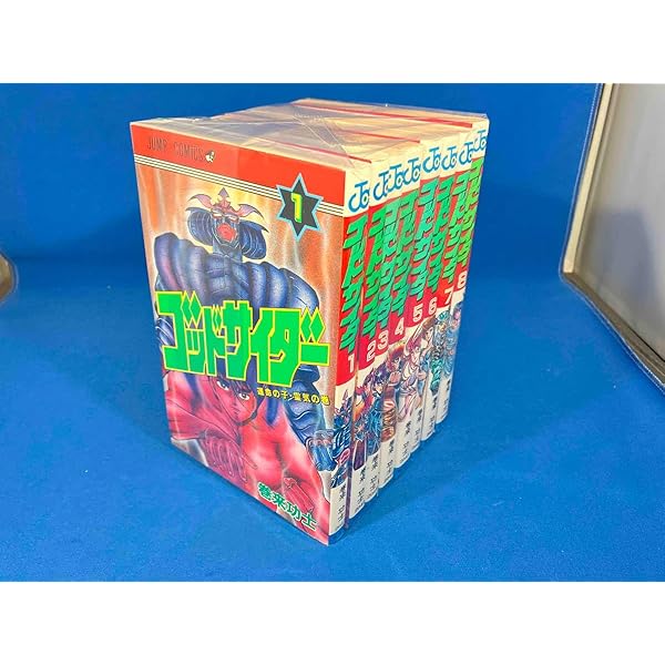 ゴッドサイダー セカンド 全16巻完結 (BUNCH COMICS) [マーケットプレイスセット] 2mvetro 61TJpwN1OVL._AC_SY200_QL15_.jpg