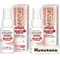 雪印ビーンスターク　リフレケア　りんご風味　 口腔ケアジェル　 8本セット リフレケア りんご風味90g（医薬部外品）｜雪印ビーンスターク