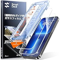 ESR iPhone 12 mini 用 ケース フィルム2枚付属 ブラック Amazon.co.jp: ESR iPhone 12 mini 用 ケース フィルム2枚付属