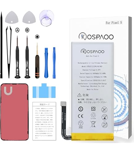Amazon | iFactory Google Pixel Pixel 5a バッテリー 交換 互換 PSE