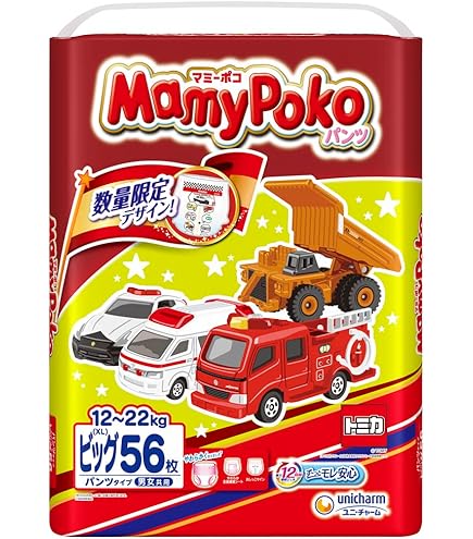Amazon | 【パンツ Lサイズ】 マミーポコ パンツ オムツ（9～15kg）64