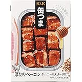 国分 K&K 缶つま 厚切りベーコンのハニーマスタード味×2個 キャンプ アウトドア おつまみ