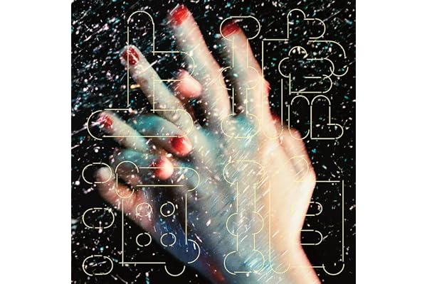 琥珀色の街、上海蟹の朝 (10th Anniversary Edition) [完全生産限定盤][7”ANG] - くるり [Analog]