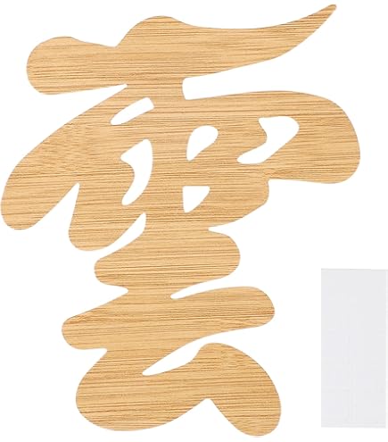 Amazon｜静和マテリアル 仏具・神具/神棚 『雲』 切り文字 白