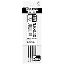 Zebra Ballpoint Pen Refills - NJK-0.4 Lead Compatible With Sarasa Multi & Select Pens, 8-Pack Set