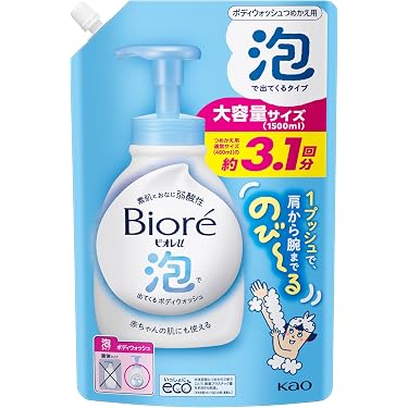 Amazon.co.jp 最新リリース: ボディウォッシュ の新着ランキングです。
