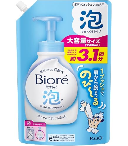 Amazon | ビオレ ザ ボディ 泡で出てくるボディウォッシュ シャワー