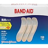 BAND-AID(バンドエイド) 救急絆創膏 肌色タイプ スタンダードサイズ 150枚