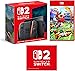 Nintendo Switch 2(日本語・国内専用) ＋…