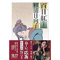 71NJNev3KxL._AC_UL210_SR210,