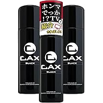 Amazon | [ リニューアル 100g ] CAX (カックス) 自然なツヤ感 & 無  