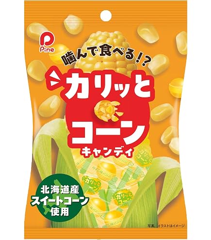 Amazon.co.jp: パイン カリッとコーン 70g : 食品・飲料・お酒