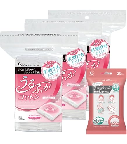 Amazon | 美顔器 メガビューティー コットン 80枚入 10箱セット