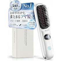 Amazon | 【2026年発売】パナソニック くるくるドライヤー イオニティ