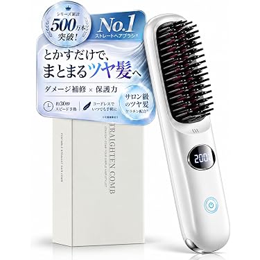 Amazon.co.jp 最新リリース: ヘアアレンジ用コーム の新着ランキングです。