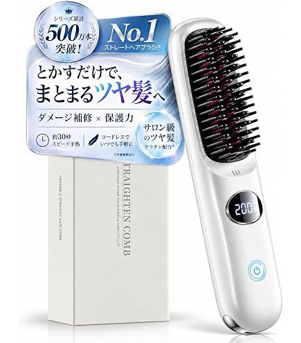 Amazon | 【2026年発売】パナソニック くるくるドライヤー イオニティ