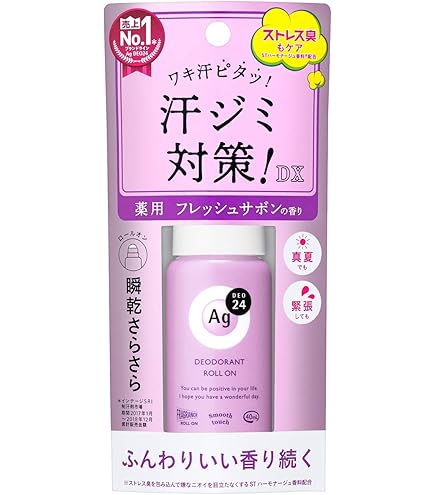 Amazon | フルラ FURLA イレジスティブル EDP 30ml IRRESISTIBILE