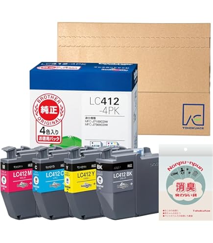 Amazon.co.jp: 【ブラザー純正】 ブラザー工業(Brother Industries