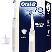 Braun オーラルB iO2S 電動歯ブラシ iOS21C90PK ピンク