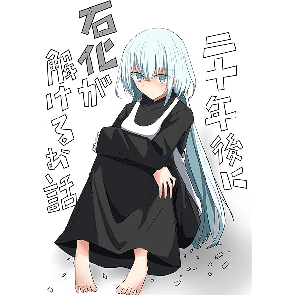 71NK5iYbZHL._AC_UL600_SR600,