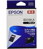 エプソン IB09KB 大容量ブラックインクカートリッジ