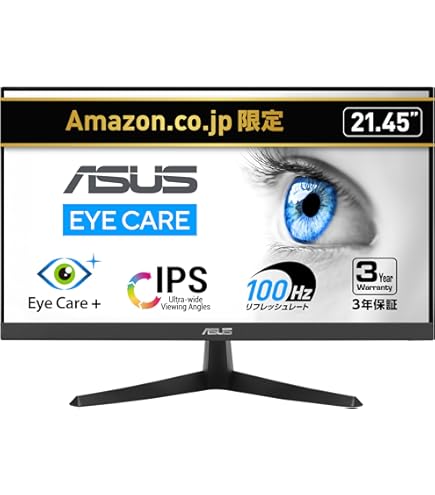 Amazon.co.jp: ASUS ゲーミングモニター 21.5型フルHDディスプレイ