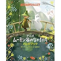 71NKIbynQiL._AC_UL210_SR210,