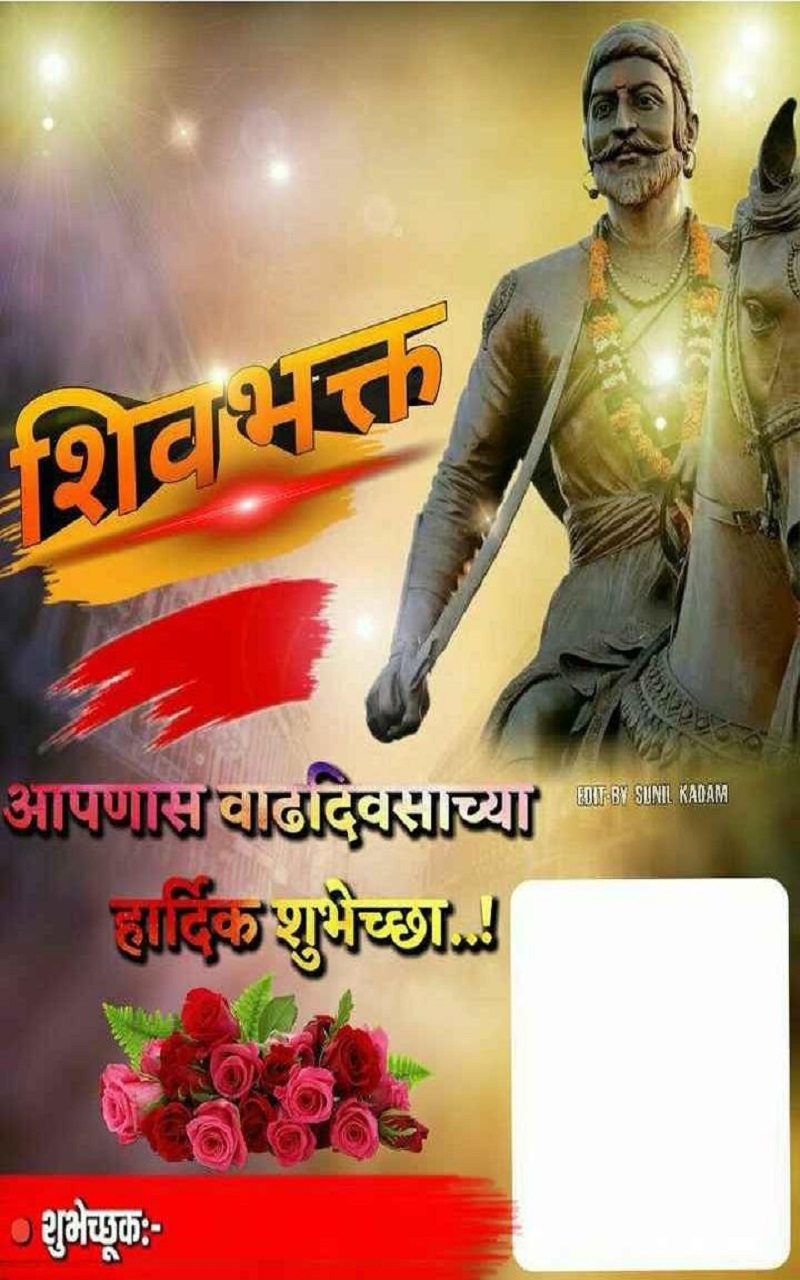 amazon co jp birthday banner background download hd apps for android amazon co jp birthday banner