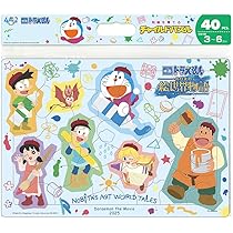 ドラえもん パズル 記憶の中のドラえもん 4個セット ドラえもん パズル 記憶の中のドラえもん 4個セット