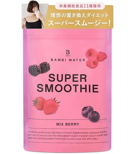 Amazon.co.jp: バンビウォーター スムージー ダイエット 粉末 置き換え