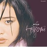 ブレイン (限定盤)