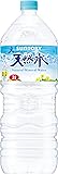 サントリー 天然水 ミネラルウォーター 2L×6本