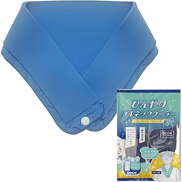 Amazon.co.jp 最新リリース: 冷却用品 の新着ランキングです。