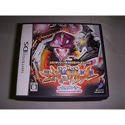 Amazon | パチパラ3D DX海物語 ~パチプロ風雲録・花 孤島の勝負師たち