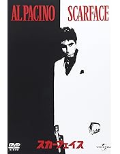 アル•パチーノDVD ５作品セット!! Amazon.co.jp: アル・パチーノ コレクション [DVD] : アル・パチーノ