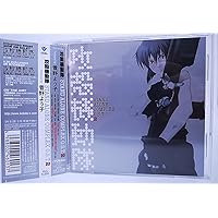 攻殻機動隊 SAC サントラ box CD 菅野よう子 zaP2_G1568736W.JPG