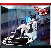Amazon.co.jp: ペルソナ5 武見妙 1/7 AMAKUNI ホビージャパン 専用  