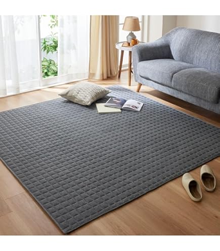 Amazon.co.jp: 無印良品 あたたかファイバーふんわりキルティングラグ